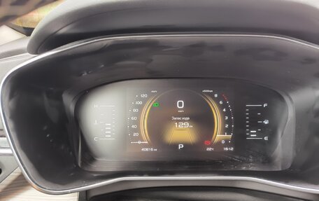 Geely Atlas, 2022 год, 2 100 000 рублей, 4 фотография