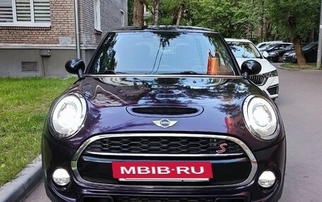 MINI Hatch, 2015 год, 1 600 000 рублей, 6 фотография