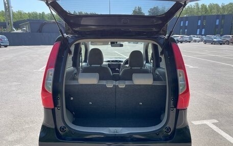Mitsubishi eK Wagon III рестайлинг, 2018 год, 750 000 рублей, 16 фотография
