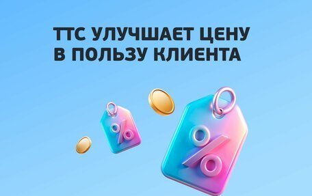 CheryExeed LX, 2024 год, 3 140 000 рублей, 4 фотография