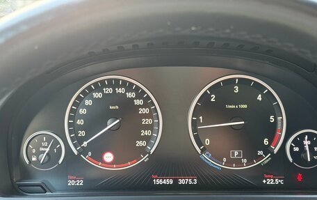 BMW X5, 2016 год, 5 190 000 рублей, 13 фотография