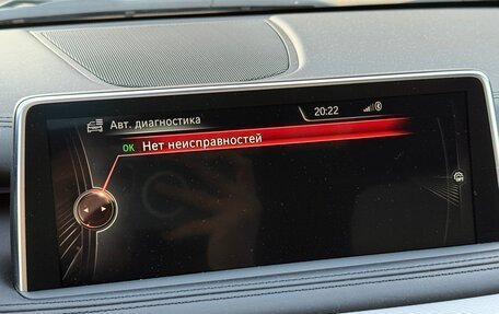 BMW X5, 2016 год, 5 190 000 рублей, 14 фотография
