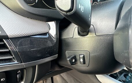 BMW X5, 2016 год, 4 450 000 рублей, 30 фотография