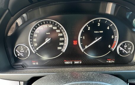 BMW X5, 2016 год, 4 450 000 рублей, 29 фотография