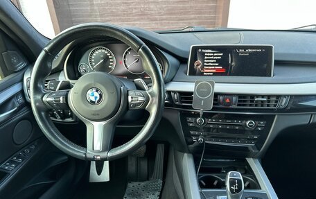 BMW X5, 2016 год, 4 450 000 рублей, 22 фотография
