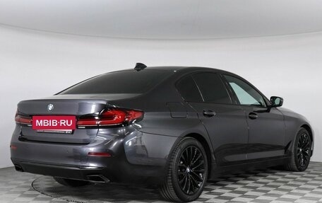 BMW 5 серия, 2020 год, 6 190 000 рублей, 2 фотография