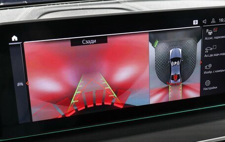 BMW 5 серия, 2020 год, 6 190 000 рублей, 17 фотография