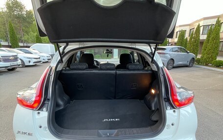 Nissan Juke II, 2014 год, 1 490 000 рублей, 7 фотография