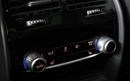 BMW 5 серия, 2020 год, 6 190 000 рублей, 27 фотография