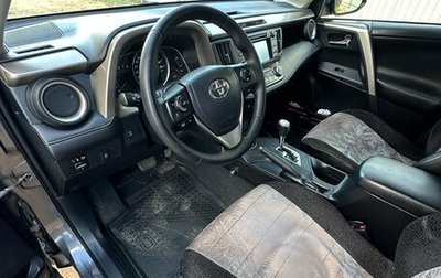 Toyota RAV4, 2014 год, 1 930 000 рублей, 1 фотография