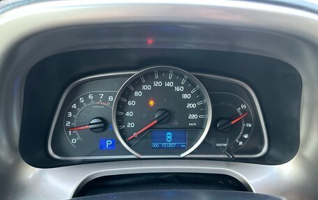 Toyota RAV4, 2014 год, 1 930 000 рублей, 5 фотография