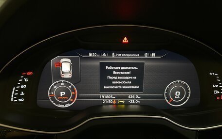 Audi Q7, 2017 год, 3 700 000 рублей, 9 фотография