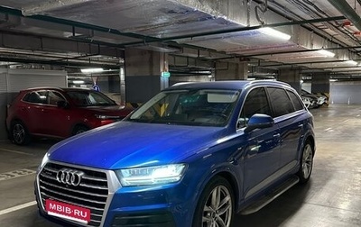 Audi Q7, 2017 год, 3 700 000 рублей, 1 фотография