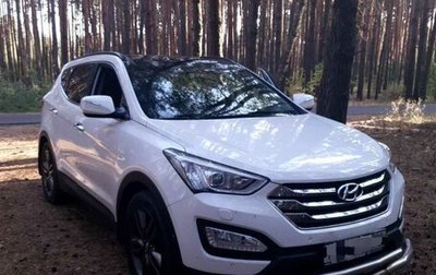 Hyundai Santa Fe III рестайлинг, 2013 год, 2 450 000 рублей, 1 фотография