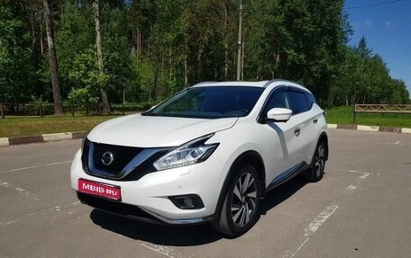 Nissan Murano, 2020 год, 2 500 000 рублей, 1 фотография