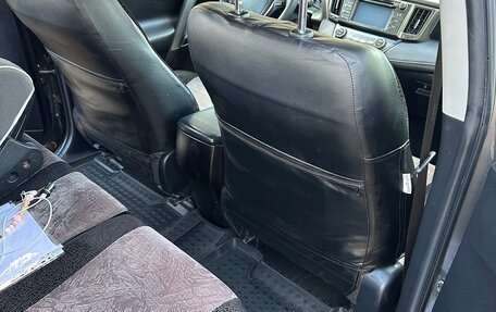Toyota RAV4, 2014 год, 1 930 000 рублей, 6 фотография