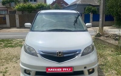 Honda Elysion I, 2004 год, 1 080 000 рублей, 1 фотография
