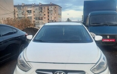 Hyundai Solaris II рестайлинг, 2014 год, 890 000 рублей, 1 фотография