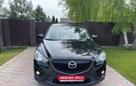 Mazda CX-5 II, 2012 год, 1 430 000 рублей, 2 фотография