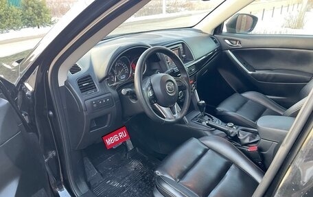 Mazda CX-5 II, 2012 год, 1 430 000 рублей, 8 фотография
