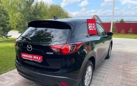Mazda CX-5 II, 2012 год, 1 430 000 рублей, 3 фотография