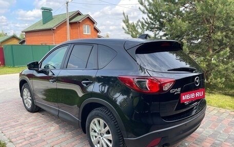 Mazda CX-5 II, 2012 год, 1 430 000 рублей, 5 фотография