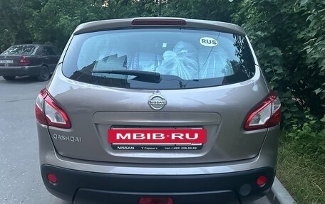 Nissan Qashqai, 2012 год, 1 046 000 рублей, 3 фотография