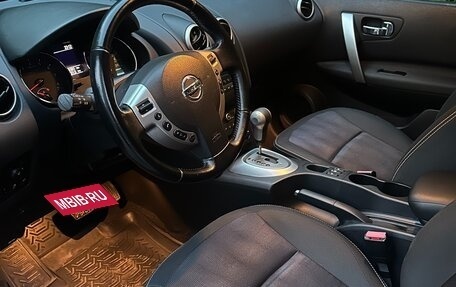 Nissan Qashqai, 2012 год, 1 046 000 рублей, 6 фотография