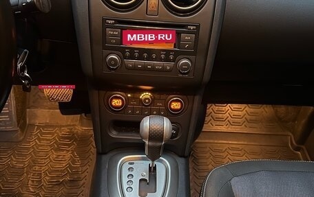 Nissan Qashqai, 2012 год, 1 046 000 рублей, 8 фотография