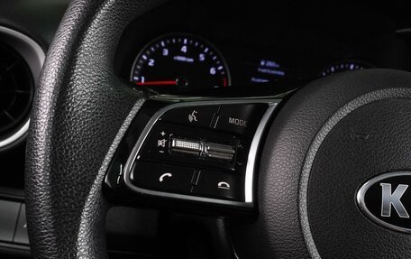 KIA Forte III, 2019 год, 1 764 000 рублей, 12 фотография