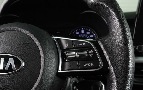 KIA Forte III, 2019 год, 1 764 000 рублей, 14 фотография