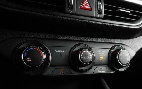 KIA Forte III, 2019 год, 1 764 000 рублей, 17 фотография