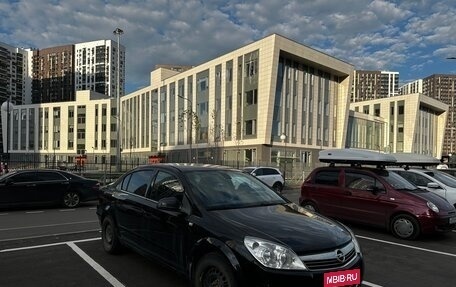 Opel Astra H, 2010 год, 750 000 рублей, 1 фотография