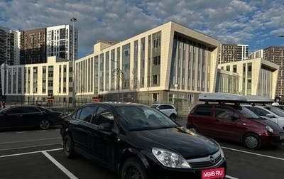 Opel Astra H, 2010 год, 750 000 рублей, 1 фотография