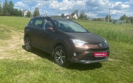 Toyota RAV4, 2017 год, 3 500 000 рублей, 1 фотография