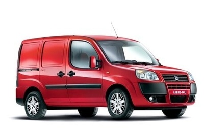 Fiat Doblo I, 2014 год, 729 000 рублей, 1 фотография