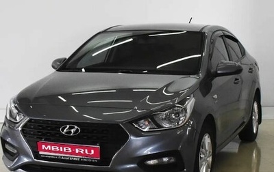 Hyundai Solaris II рестайлинг, 2019 год, 1 470 000 рублей, 1 фотография