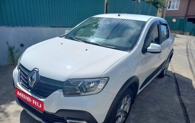Renault Logan II, 2020 год, 1 500 000 рублей, 1 фотография