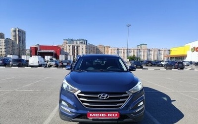 Hyundai Tucson III, 2018 год, 2 100 000 рублей, 1 фотография