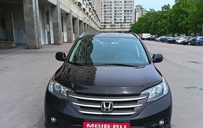 Honda CR-V IV, 2013 год, 1 750 000 рублей, 1 фотография