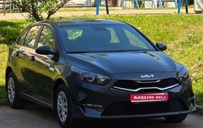 KIA cee'd III, 2023 год, 3 050 000 рублей, 1 фотография
