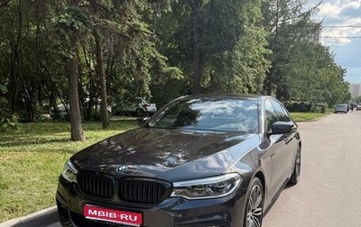 BMW 5 серия, 2019 год, 5 750 000 рублей, 1 фотография
