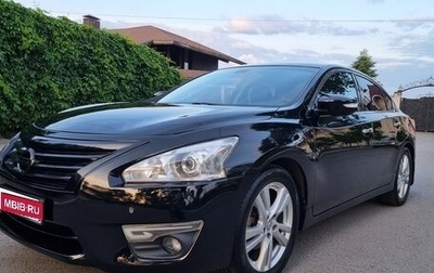 Nissan Teana, 2014 год, 1 250 000 рублей, 1 фотография