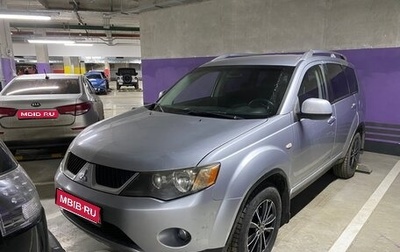 Mitsubishi Outlander III рестайлинг 3, 2007 год, 1 050 000 рублей, 1 фотография