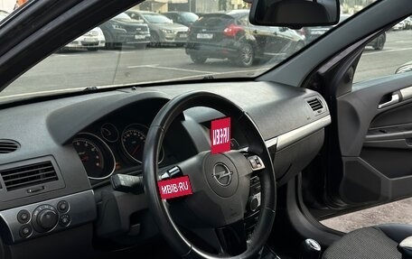 Opel Astra H, 2010 год, 750 000 рублей, 7 фотография
