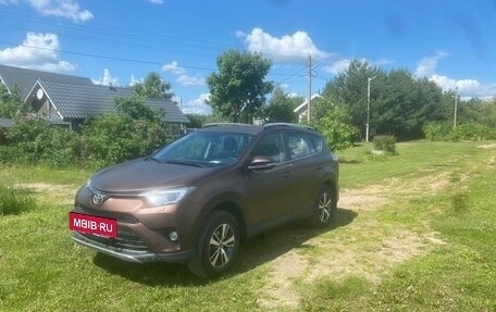 Toyota RAV4, 2017 год, 3 500 000 рублей, 3 фотография