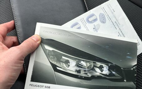 Peugeot 508 II, 2014 год, 1 140 000 рублей, 15 фотография