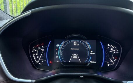 Hyundai Santa Fe IV, 2020 год, 3 400 000 рублей, 3 фотография