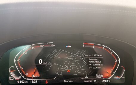 BMW 5 серия, 2019 год, 5 750 000 рублей, 13 фотография