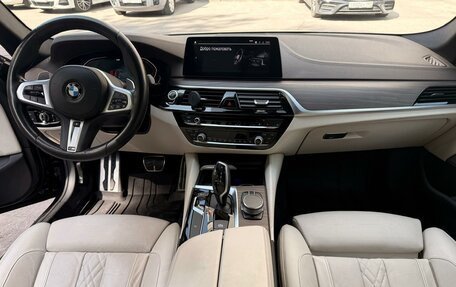 BMW 5 серия, 2019 год, 5 750 000 рублей, 9 фотография